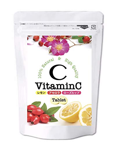 Amazon | AILK 高濃度 おいしい天然ビタミンc 2000mg ビタミンc